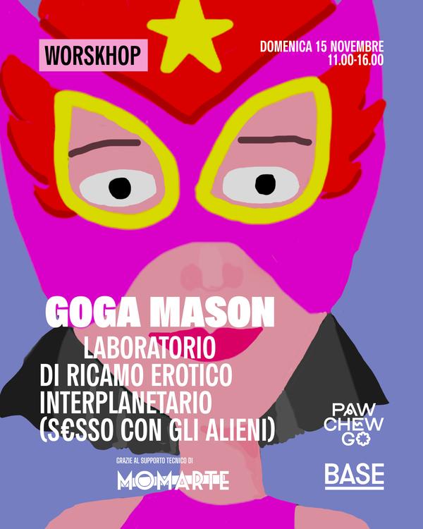 LABORATORIO DI RICAMO EROTICO INTERPLANETARIO (sesso con gli alieni)